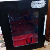 دستگاه جوجه کشی|لوازم جانبی حیوانات|مشهد, توس (بلوار توس)|دیوار