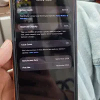 16Pro Max 512G|موبایل|تبریز, |دیوار