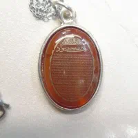 حرز گردنی|کلکسیون اشیاء عتیقه|بروجرد, |دیوار