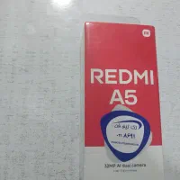 انواع گوشی نو و دست دوم