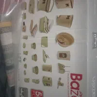 سرویس ۵۰ پارچه عروس