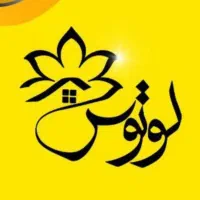 آپارتمان تک واحدی خیابان اصلی دانش