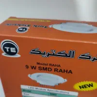 تعدادی چراغ دیواری تو کار|لامپ و چراغ|اهواز, پردیس|دیوار