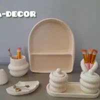 یک ست کامل نظم دهنده آرایشی حراج شد