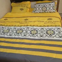 رو تختی دورنگ