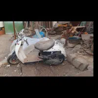 سانتیفیوژ|خدمات پیشه و مهارت|ایلام, |دیوار