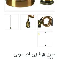 فروش وسایل برقی برقی و همراه با قهوه ساز|سایر لوازم برقی|مبارکه, |دیوار