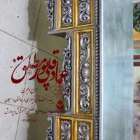 رنگآمیزی نقاشی ،رویه مبلمان و سرویس چوب