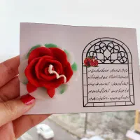 شمع و گیفت یلدایی|صنایع دستی و سایر لوازم تزئینی|رشت, حافظ آباد|دیوار