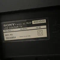تلویزیون sony
