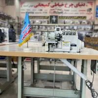 چرخ خیاطی سردوز ۴ نخ تیپیکال (کبیر)