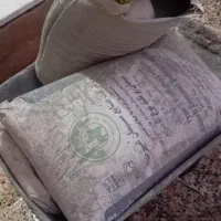 مصالح باقی مانده از کار