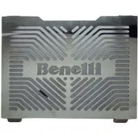 محافظ رادیات مناسب بنلی 250