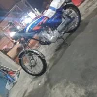 موتور هندا ۱۲۵مزایده