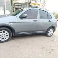 کوئیک خانگی (اسفند ماه ۱۴۰۱)