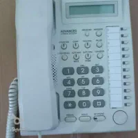 تلفن سانترال