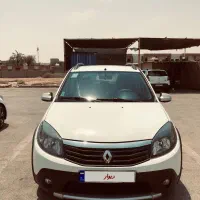 ساندرو مدل ۹۷