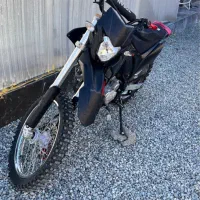 تریل باسل شرکت توسن