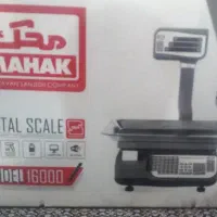 ترازوی علمک دار محک ۱۶۰۰۰ هزار|فروشگاه و مغازه|خورموج, |دیوار