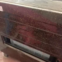 بخاری تابان.