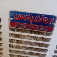 کولر آبی|کولر آبی|بانه, |دیوار