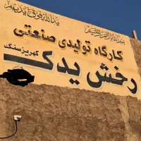 کارگر ساده