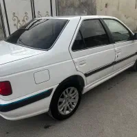 پارس سال نیمه سفارشی1402