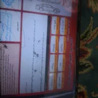 ساینا مدل 97|خودرو سواری و وانت|بندرعباس, |دیوار