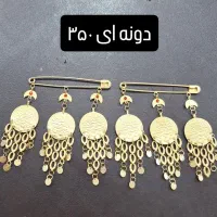 فروش بدلیجات زیر قیمت خرید