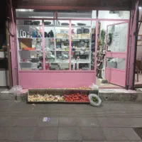 مغازه در محمدیه