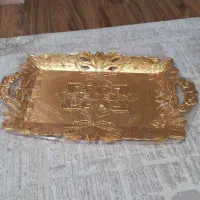 سینی