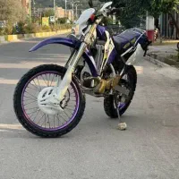 crm انجین طلا رینگ بنفش|موتورسیکلت|گلوگاه, |دیوار