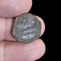 فلوس عباسی