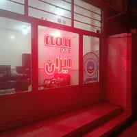 تابلو ال ای دی بیمه ایران با بهترین کیفیت|لامپ و چراغ|مشهد, جاهد شهر|دیوار