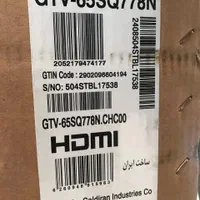 تلویزیون ۶۵ اینچ جی پلاس مدل ۷۷۸N|تلویزیون و پروژکتور|تهران, پاسداران|دیوار