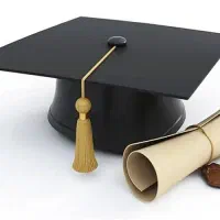 اخذ مدرک  تحصیلی رسمی