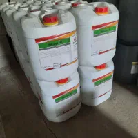 محافظ رطوبتی نما ، نانو ، Silcoat W نمایندگی کپکو|مصالح و تجهیزات ساختمان|شیراز, سجادیه|دیوار