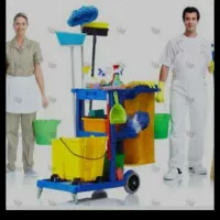 شرکت نظافتی یاس آقا خانم