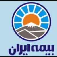 به همکار خانم در دفتربیمه نیازمندم