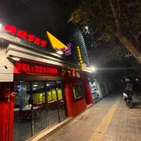 استخدام نیرو