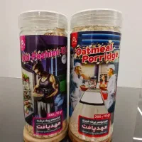 قابل توجه ورزشکاران عزیز|خوردنی و آشامیدنی|مشهد, طرق|دیوار