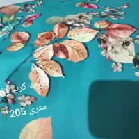 حراج پارچه به قیمت فاکتور قیمت ک زده قیمت قبل بود|لوازم خیاطی و بافتنی|دهدشت, |دیوار