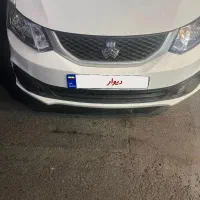 کوئیک ارسفید‌مشکی