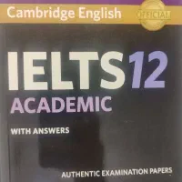 کتاب آیلتس IELTS|کتاب و مجله آموزشی|تبریز, |دیوار