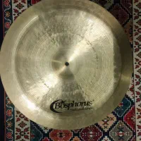 China 18 Bosphorus traditional|درام و پرکاشن|مشهد, الهیه|دیوار