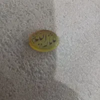 نگین انگشتر خطی|جواهرات|بیرجند, |دیوار