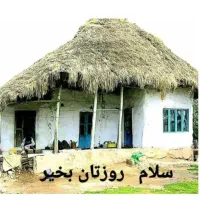 دوخواب-70متر