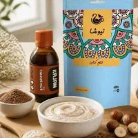 دمنوش|خوردنی و آشامیدنی|مشهد, آیت الله خامنه‌ای|دیوار