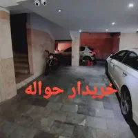 دفتر‌ ا‌نجا‌م حواله خودروها