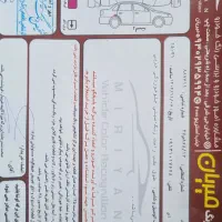 پراید 85 بی رنگ‌|خودرو سواری و وانت|اصفهان, ارداجی|دیوار